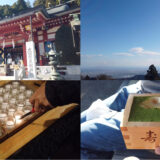 【大山阿夫利神社】2200年の歴史ある神仏習合の霊山へ。絶景と升ティラミス