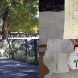 【明治神宮】参詣者数日本一！森林浴できる境内に縁起物の人長舞土鈴