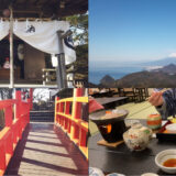 【葛城神社】伊豆パノラマパーク山頂に鎮座する山岳系神様/富士山一望の絶景