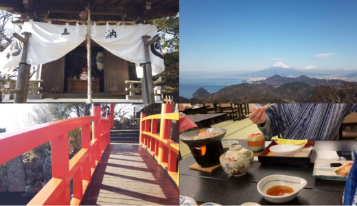 【葛城神社】伊豆パノラマパーク山頂に鎮座する山岳系神様/富士山一望の絶景