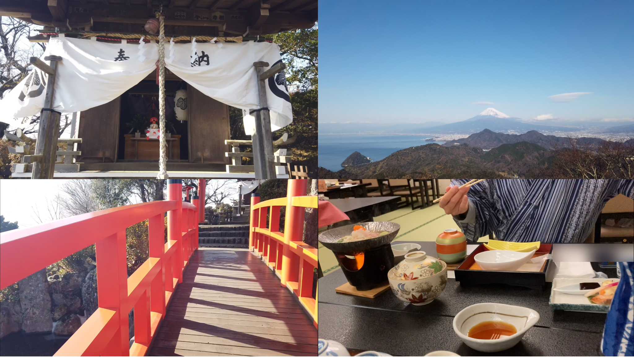 葛城神社 伊豆パノラマパーク山頂に鎮座する山岳系神様 富士山一望の絶景 神社仏閣100めぐり