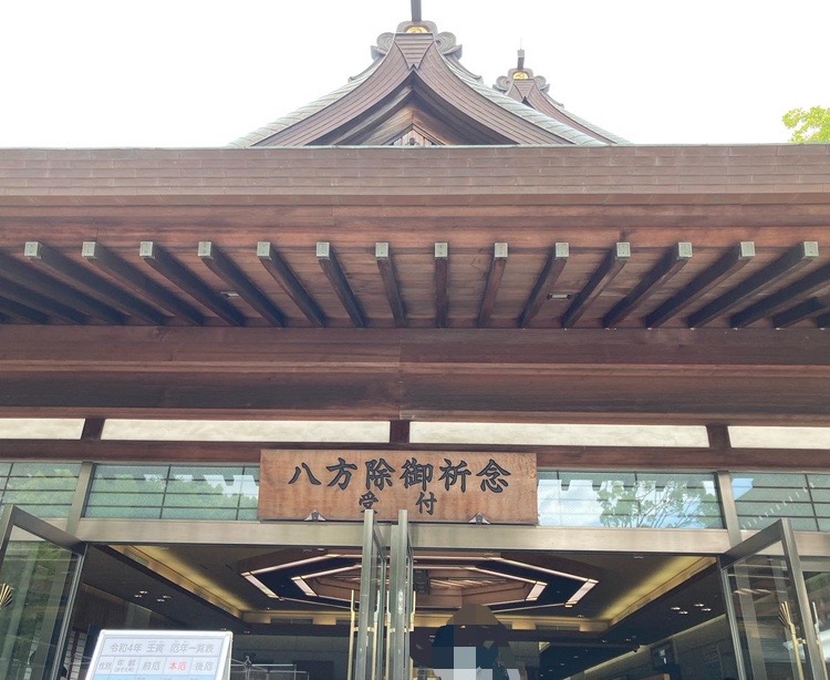寒川神社 Gw中に車のお祓い祈祷をして頂きました 体験談 神社仏閣100めぐり