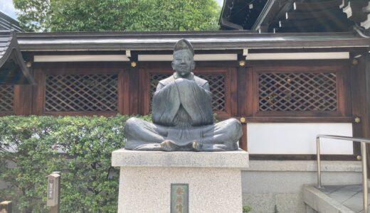 【晴明神社】安倍晴明さんにお礼が言いたくて京都へ弾丸旅行参詣