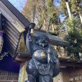 【中之嶽神社】剣を掲げた日本一の大黒様！群馬で山岳系神様に会える神社