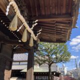 【白山神社】創建1000年！根津神社から徒歩20分の東京10社巡り