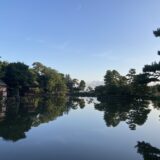 【兼六園と金沢城公園】入園無料の時間帯に早朝散歩して朝日を見ました