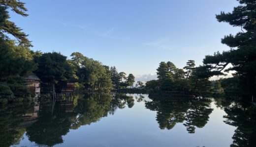【兼六園と金沢城公園】入園無料の時間帯に早朝散歩して朝日を見ました
