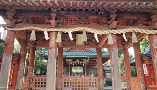 【尾崎神社】別名は金沢の東照宮。厳しめのオリジナルおみくじを引いてみた