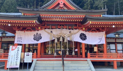 【金櫻神社】千年杉に囲まれた参道と水晶発祥の地【日本三御嶽】