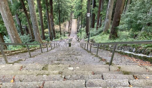 下のソーシャルリンクからフォロー