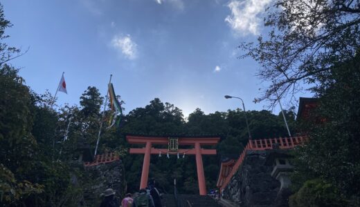 【熊野那智大社】全国にある熊野神社の総本山！那智の滝を神と崇める自然信仰が起源