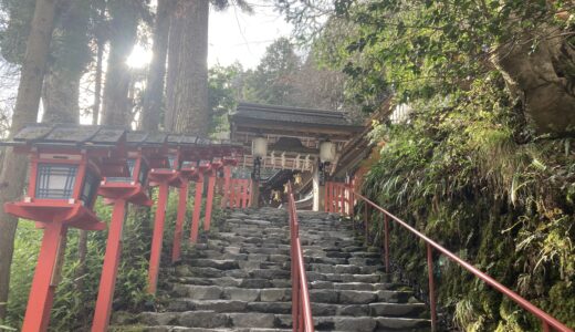 【貴船神社】丑の刻参りで有名なパワースポット。民営駐車場でトラブルあり