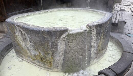 下のソーシャルリンクからフォロー
