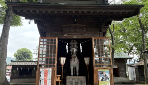 下のソーシャルリンクからフォロー