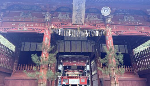 【参詣4年2ヶ月】2025年お礼参りと新年の目標決定！