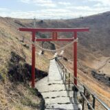 【大室山浅間大社】磐長姫と伊豆高原の山頂から見下ろす海