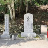 【比叡山延暦寺】元三大師さんに会いに横川へ。14年ぶりの夏参詣。