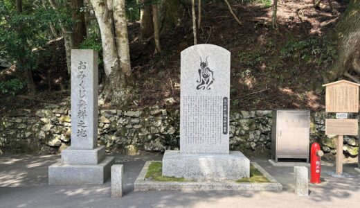 下のソーシャルリンクからフォロー