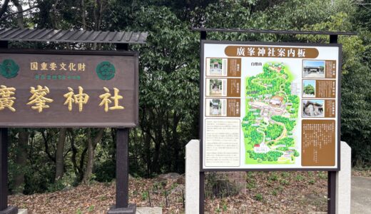 下のソーシャルリンクからフォロー