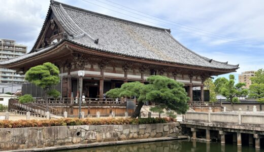 【四天王寺】先祖供養の阿弥陀如来様に回向と経木流しをお願いしてみた