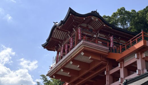 下のソーシャルリンクからフォロー