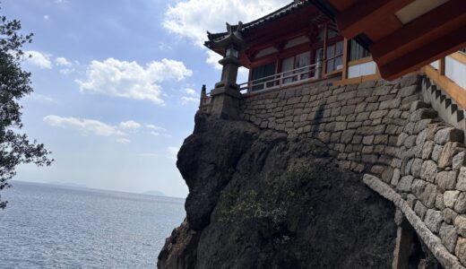 下のソーシャルリンクからフォロー